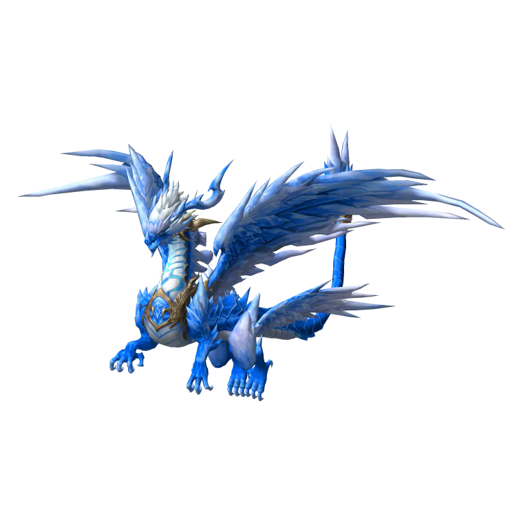 Selo do Dragão Glacial